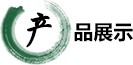 w66利来平台