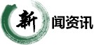 w66利来官方注册网址